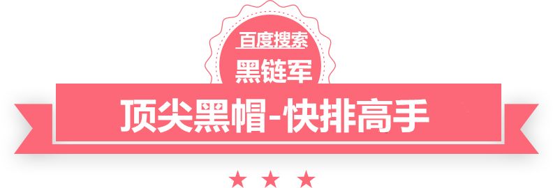 正宗一肖一码100中奖图片大全苏州话童谣